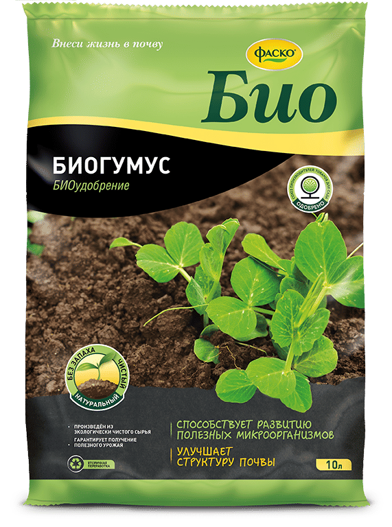 Удобрение сухое Био Биогумус органоминеральное 5-10л ФАСКО