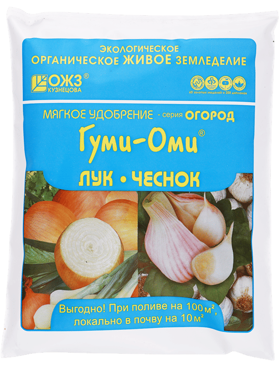 Гуми-ОМИ Лук Чеснок 0,7кг ОЖЗ Кузнецова
