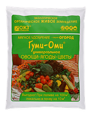 Гуми-ОМИ Универсал - Овощи, ягоды, цветы 0,7кг ОЖЗ Кузнецова
