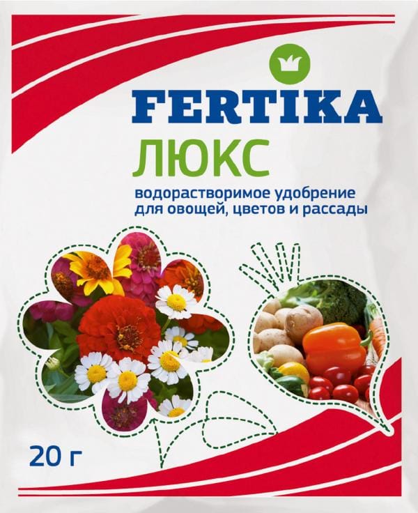 Фертика Люкс, 20гр Фертика