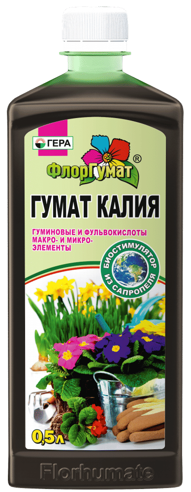 Гумат Калия 0,5л ГЕРА