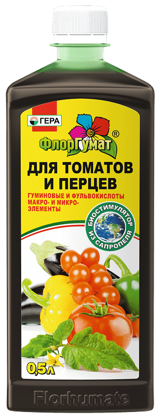 ФлорГумат "Для томатов и перцев" 500 мл ГЕРА