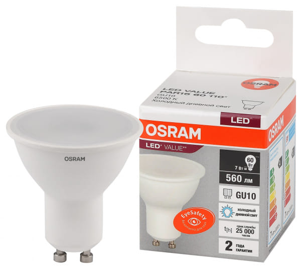 Лампа ЛЕД PAR16/GU10 7W LVPAR1660 7SW/865 OSRAM 581616