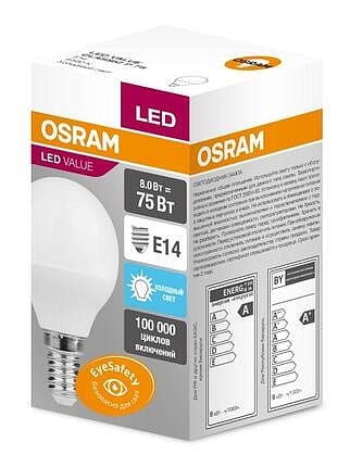 Лампа LED E14 8Вт шар 6500К CLP75 8W/865 OSRAM 475205