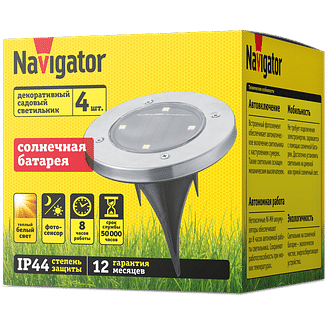 Садовый светильник на солнечной батарее NSL-11 Navigator 93218