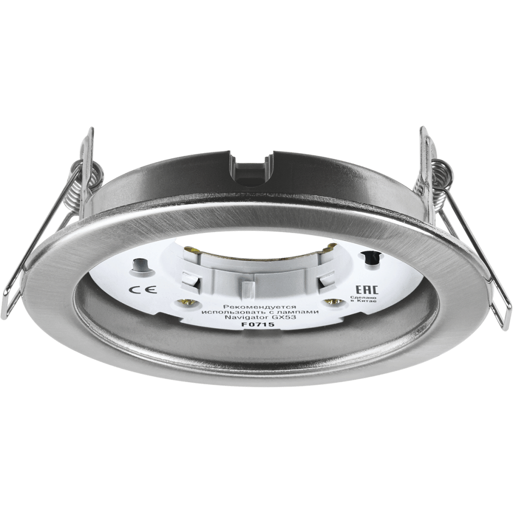 Светильник NGX-R1-002,003,004,005 -GX53 Navigator
