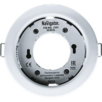 Светильник NGX-R1-001-GX53 Navigator