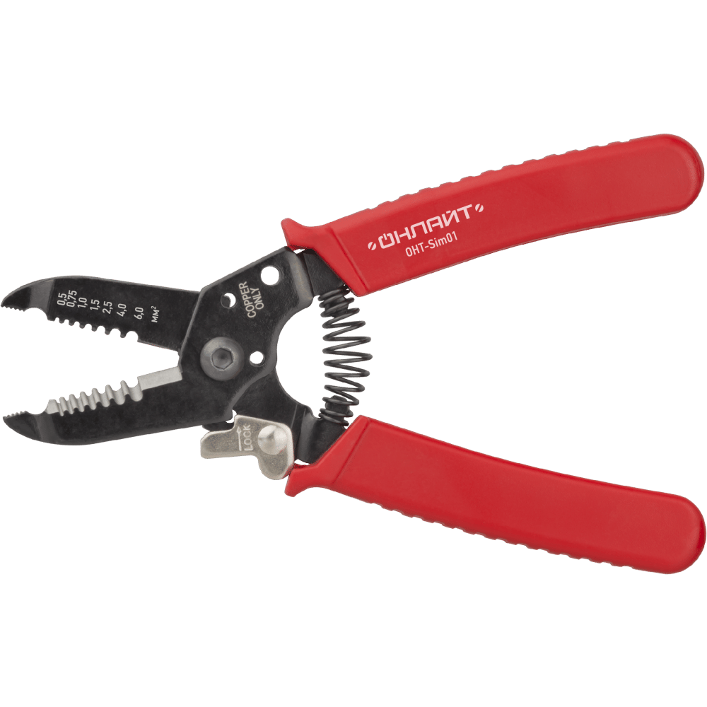 Съемник изоляции механический 80921 ОНЛАЙТ