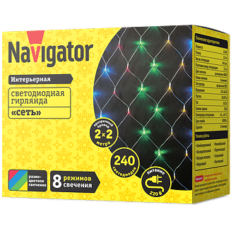 Гирлянда «сеть» 2х2 м NGF-N01-240RGBY-12-2x2m-230-TR-IP20 Navigator 61849