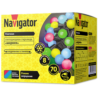 Гирлянда «шарики» уличная NGF-B02-70RGB-10-8m-230-BL-IP44 Navigator 61837
