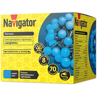 Гирлянда «шарики» уличная NGF-B02-70B-10-8m-230-BL-IP44 Navigator 61839
