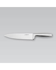Нож поварской Maestro MR-1473
