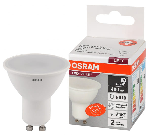 Лампа ЛЕД PAR16/GU10 5W LVPAR1635 5SW/840 OSRAM 581364