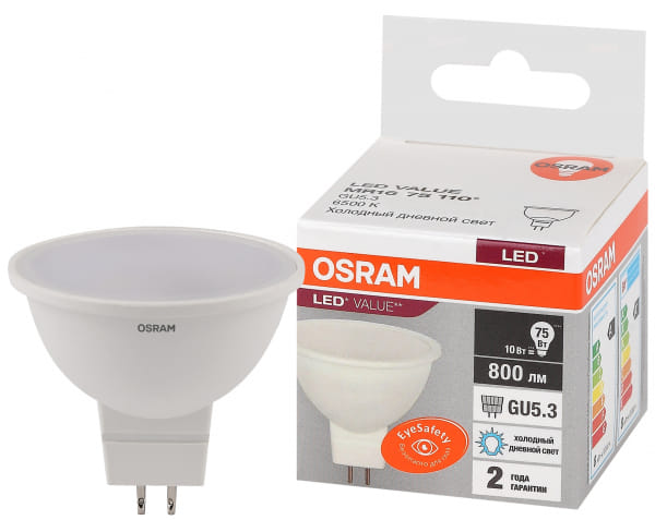 Лампа ЛЕД MR16/GU5.3 10W LVMR1675 10SW/865 OSRAM 582934