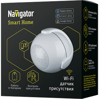 Умный дом Датчик NSH-SNR-M01-WiFi 14 551 Navigator