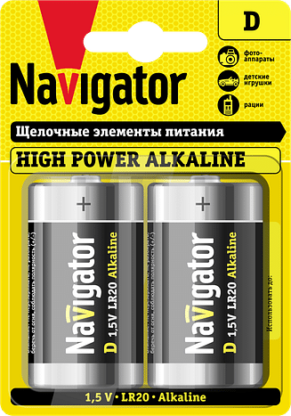 Элемент питания D NBT-NE-LR20-BP2 (цена за уп.2 шт.) ALKALINE Navigator 94755