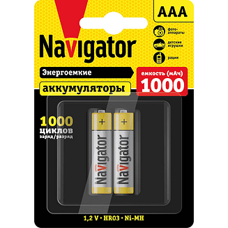 Аккумулятор ААА NHR-1000-HR03-BP2 (цена за 2 шт.) Navigator 94462