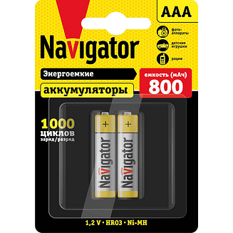 Аккумулятор ААА NHR- 800-HR03-BP2 (цена за уп.2 шт.) Navigator 94461