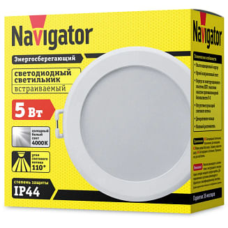 Светильник 5 Вт NDL-P3-5W-840-WH-LED (d70) Navigator 14476