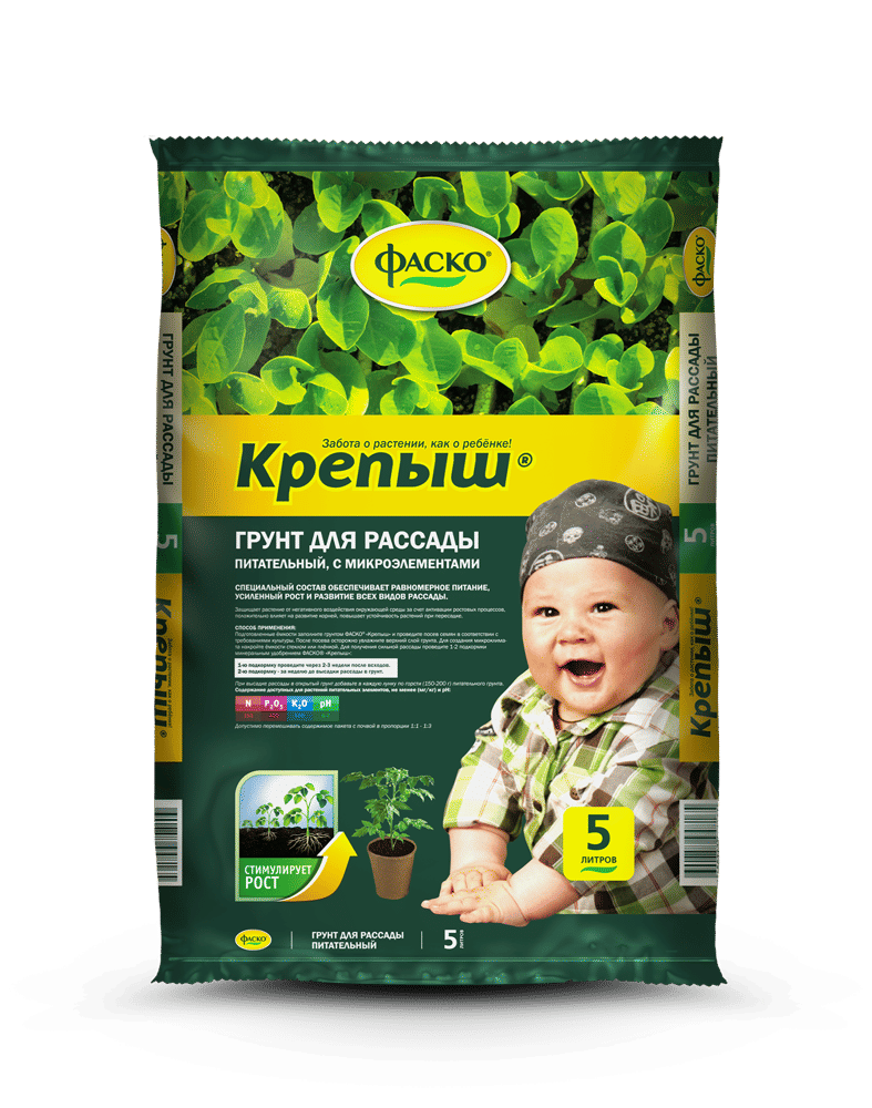 Грунт для рассады Крепыш 5л