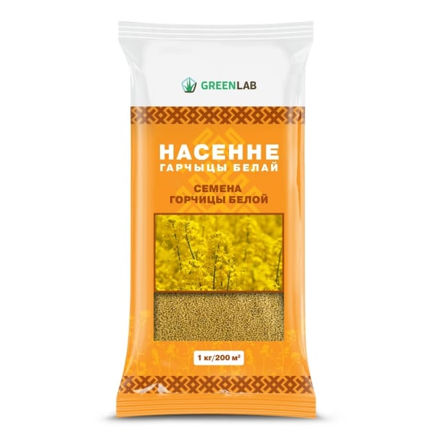Горчица белая GREENLAB 1кг