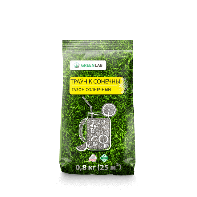 Газон &quot;СОЛНЕЧНЫЙ&quot; GREENLAB 0,8кг