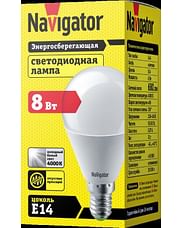 Лампа ЛЕД E14 8,0Вт шар мат.4К NLLB-G45-8-230-4K-E14 Navigator 82539 Navigator