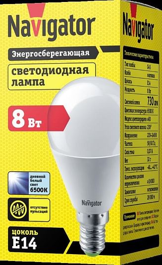 Лампа ЛЕД E14 8,0Вт шар мат.6,5К NLLB-G45-8-230-6.5K-E14 Navigator 82540 Navigator