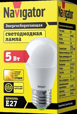 Лампа ЛЕД E27 5Вт шар мат.2,7К NLLB-P-G45-5-230-2.7K-E27 Navigator 82562 Navigator