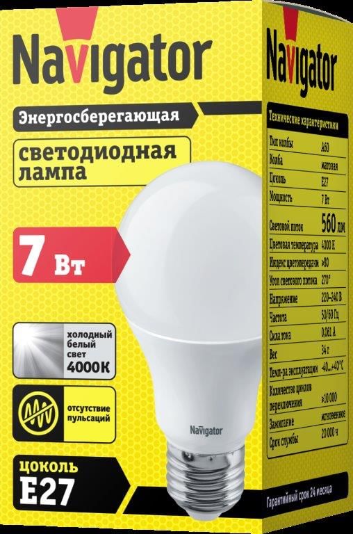 Лампа ЛЕД E27 7,0Вт 4К NLLB-A60-7-230-4K-E27 Navigator 82484 Navigator