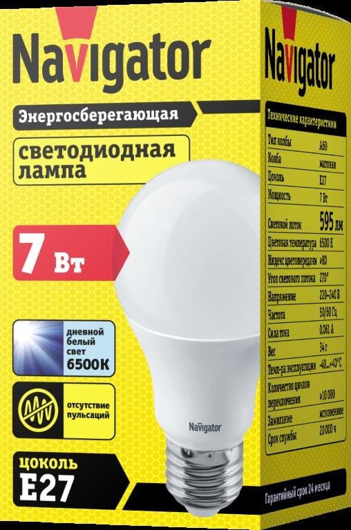 Лампа ЛЕД E27 7,0Вт 6,5К NLLB-A60-7-230-6.5K-E27 Navigator 82461 Navigator