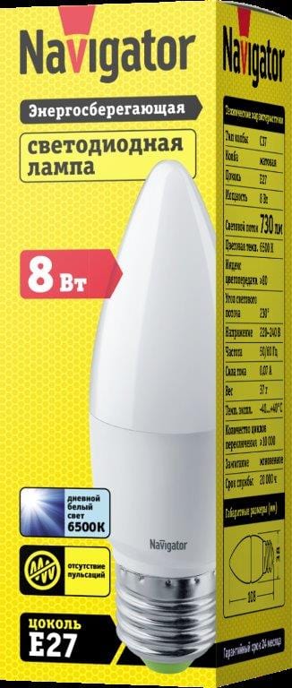 Лампа ЛЕД E27 8,0Вт свеча мат.6,5К NLLB-C37-8-230-6.5K-E27-FR Navigator 82515 Navigator