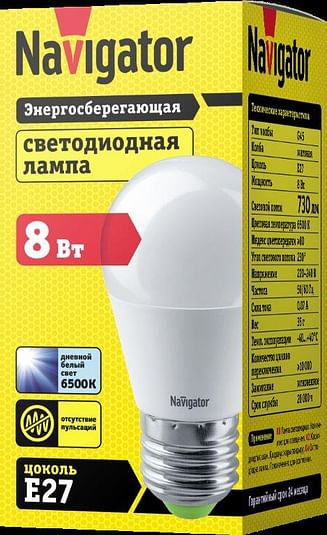 Лампа ЛЕД E27 8,0Вт шар мат.6,5К NLLB-G45-8-230-6.5K-E27 Navigator 82556 Navigator
