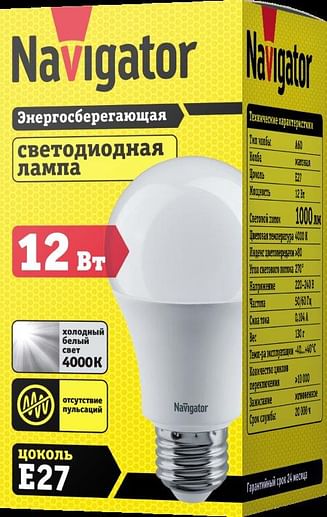 Лампа ЛЕД E27 12Вт 4К NLLB-A60-12-230-4K-E27 Navigator 82481 Navigator