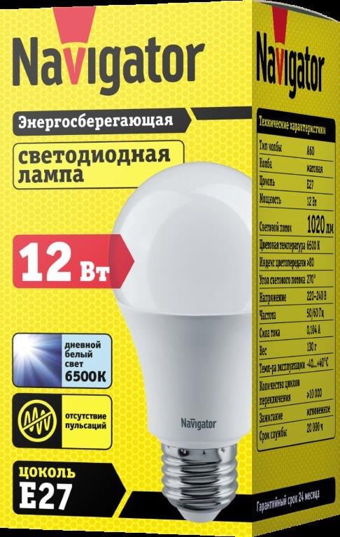 Лампа ЛЕД E27 12Вт 6,5К NLLB-A60-12-230-6.5K-E27 Navigator 82463 Navigator