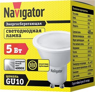 Лампа ЛЕД PAR16/GU10 5W 4000K NLLB-PAR16-5-230-4K-GU10 Navigator 82565 Navigator