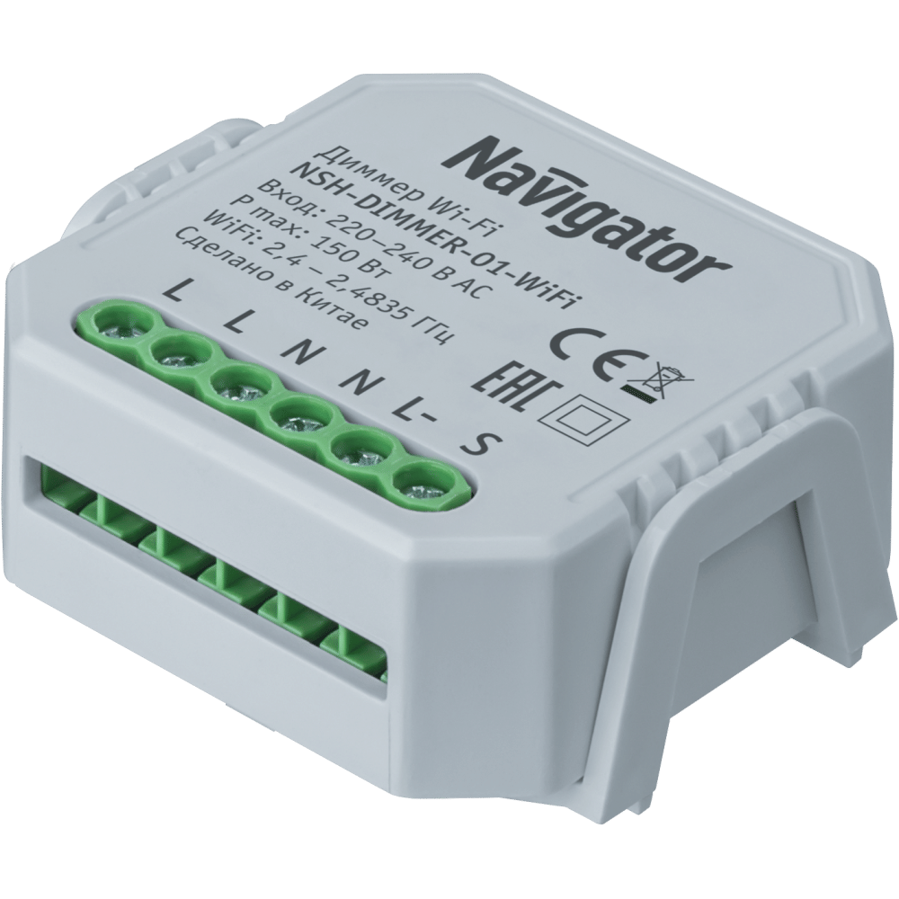 Умный дом Диммер NSH-DIMMER-01-WiFi 82 635 Navigator