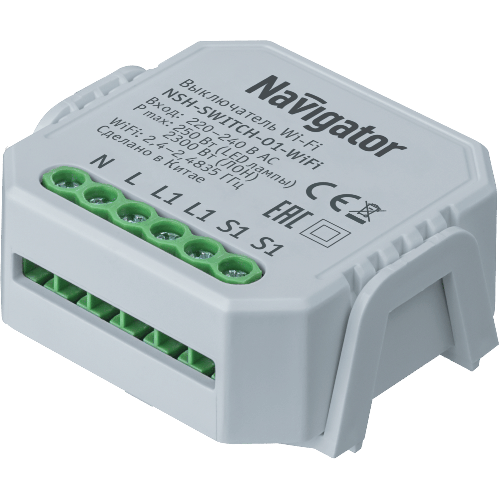 Умный дом Переключатель NSH-SWITCH-02-WiFi 82 633 Navigator