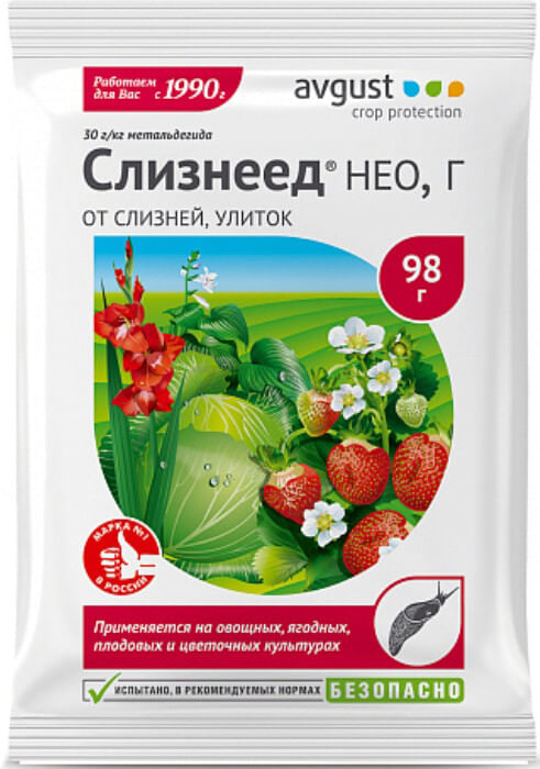 Инсектицид - Слизнеед Нео, 98 гр