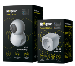 Умный дом, датчики движения