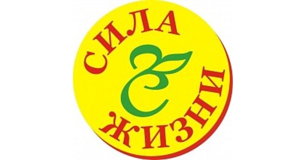 Сила Жизни