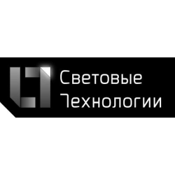 Световые Технологии