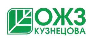 ОЖЗ Кузнецова