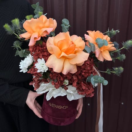 Композиция с цветами " Апельсинка "