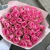 Букет роз " Ульяна " 35 роз