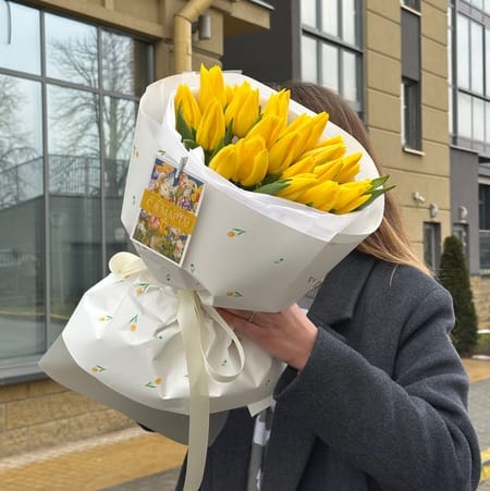 Букет "Лучик солнца" (21шт)