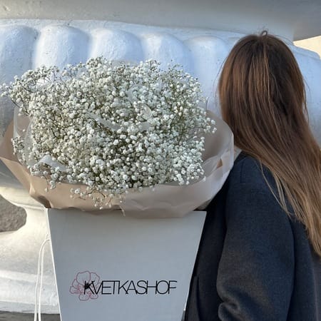 Бокс LOVE №7 Гипсофила (15шт)