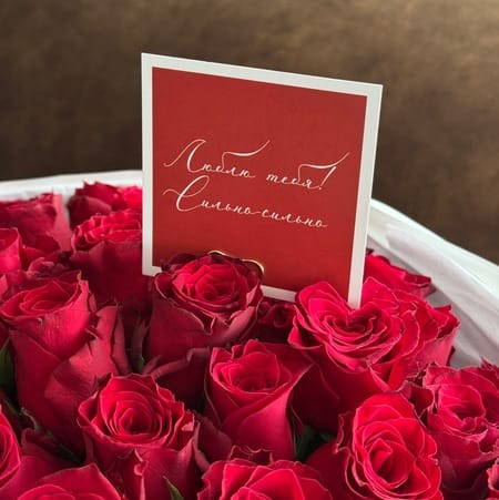 Набор №1 Красные розы(35шт)+мерси+шар+открытка