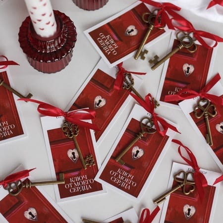 Любовная открытка "Ключ от моего сердца"