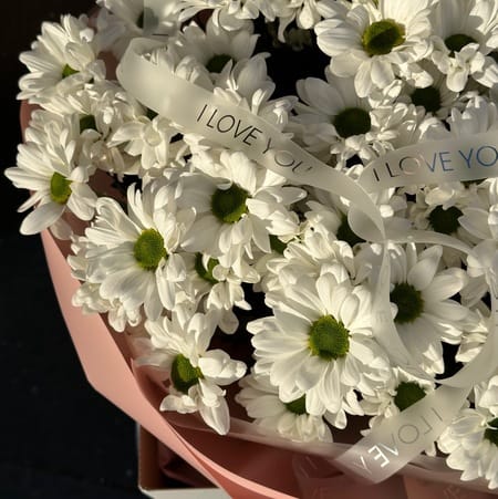 БОКС LOVE хризантем " Солнышко " (15шт)